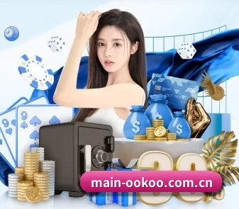 main-ookoo.com.cn APP